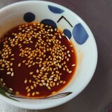 チョジャン 〜韓国辛子酢味噌〜